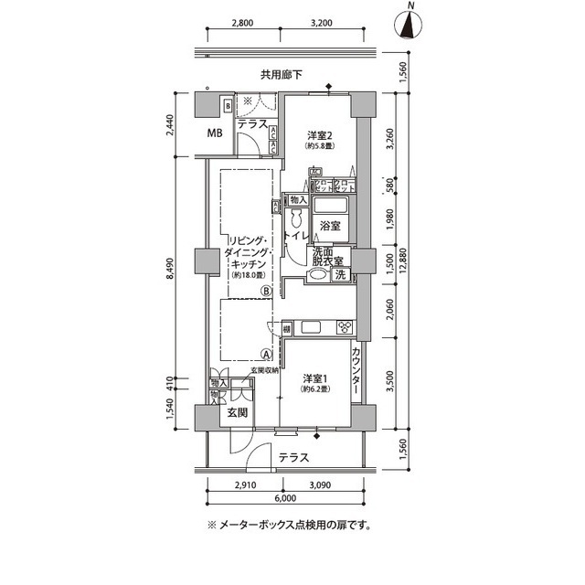 間取