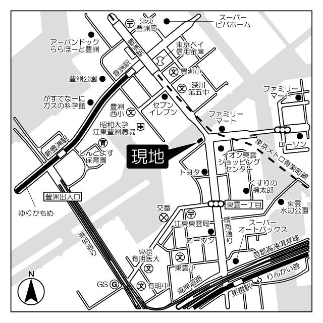 12/20 洗面
