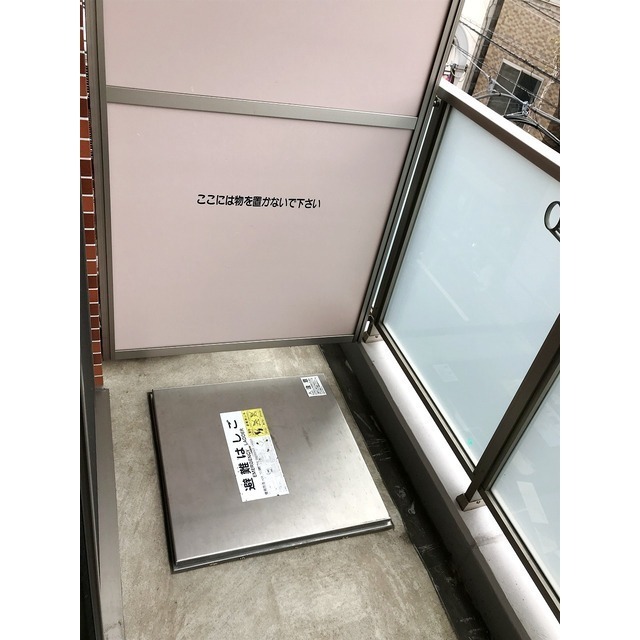 12/25 バルコニー