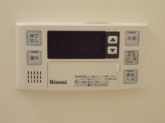 20/27 その他画像