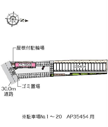 9/20 その他画像