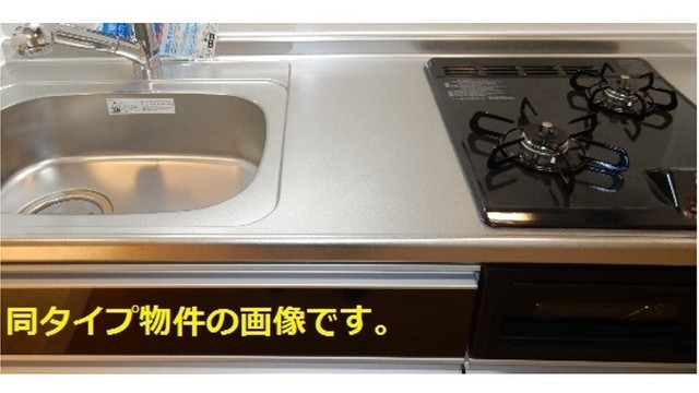 12/19 その他画像