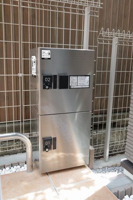 13/20 その他画像