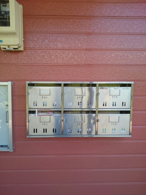 12/20 その他画像