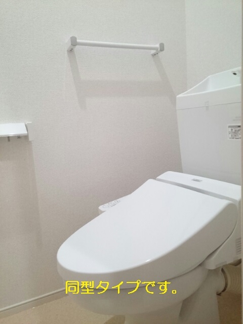 9/23 トイレ