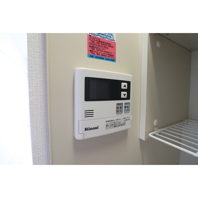 19/25 その他画像