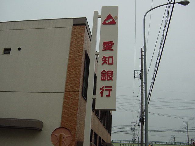 5/9 周辺
