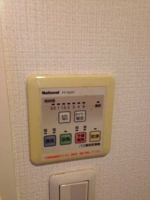 25/30 その他画像