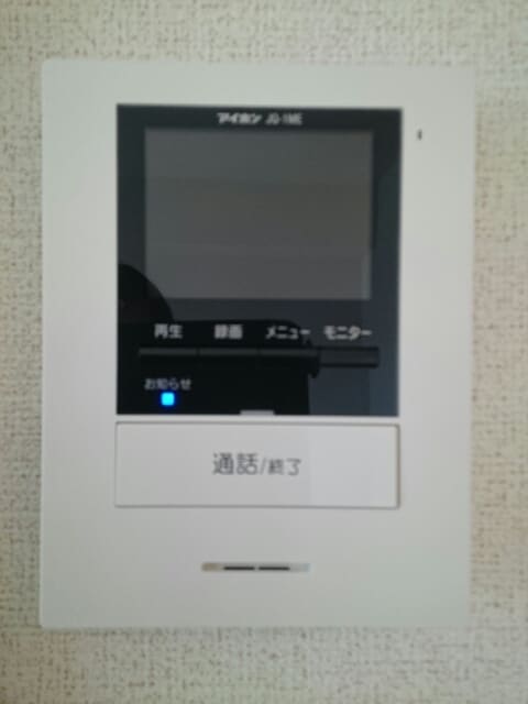 11/20 その他画像