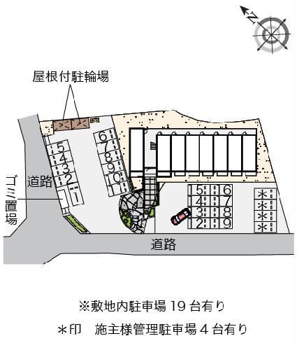 8/22 その他画像