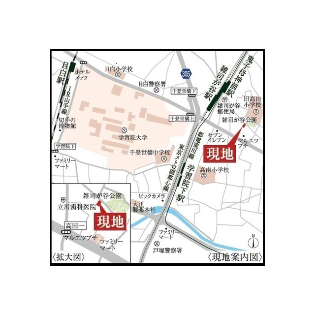 2/3 外観