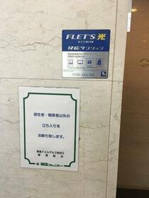 12/13 その他画像