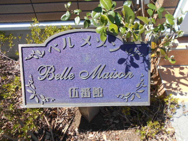 18/25 その他画像