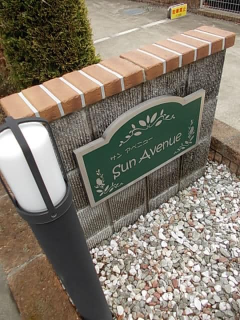 21/30 エントランス