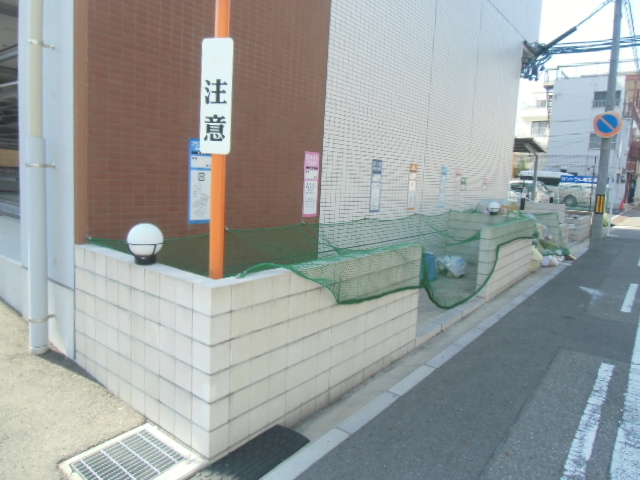 20/27 その他画像