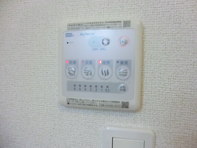 19/30 設備