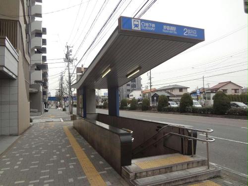 8/13 その他画像