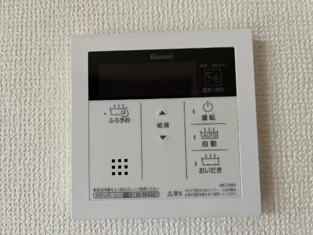 19/24 設備