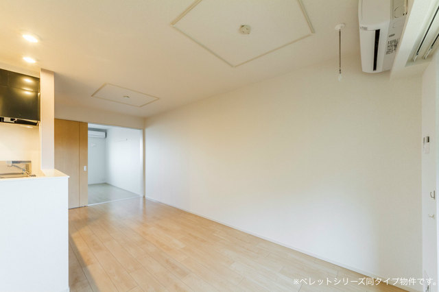 3/21 リビング/ダイニング