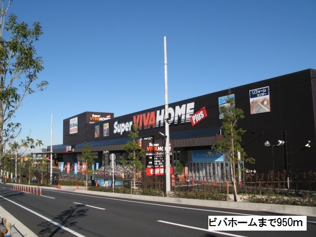 10/20 その他画像