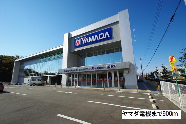 11/20 その他画像