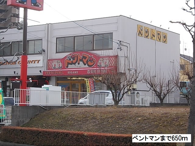 13/20 その他画像