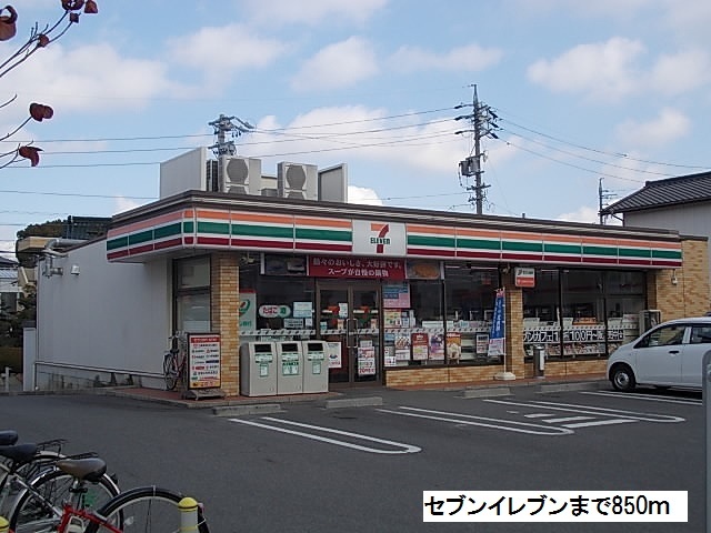 6/20 その他画像