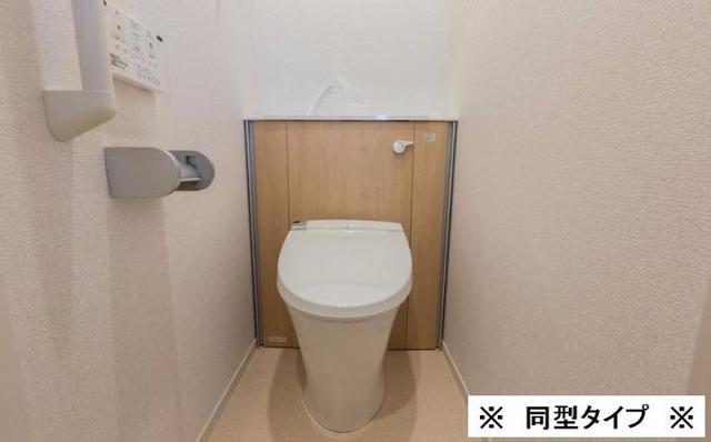 12/30 トイレ