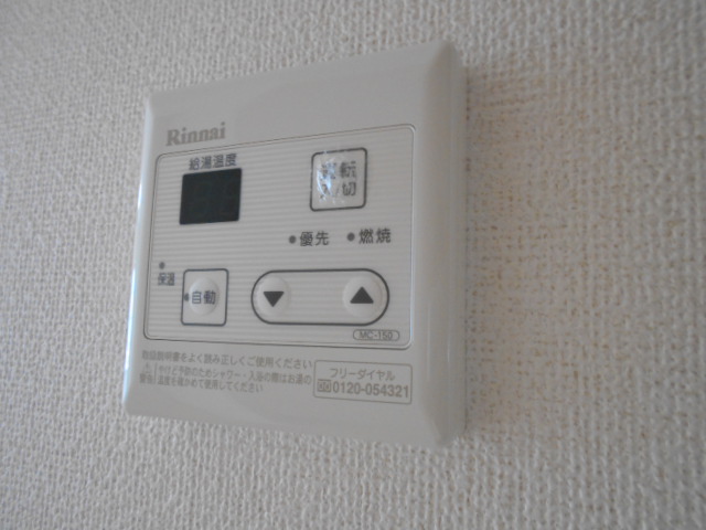 14/28 設備