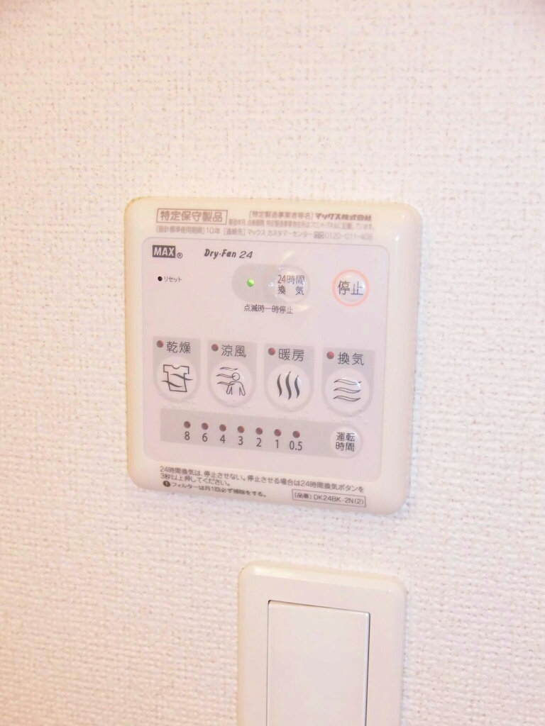 20/30 その他画像