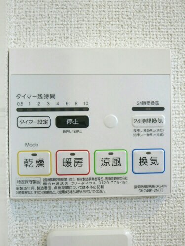 14/20 その他画像