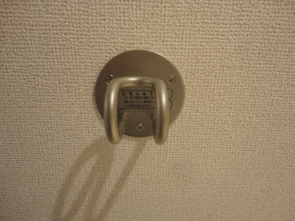 21/25 その他画像