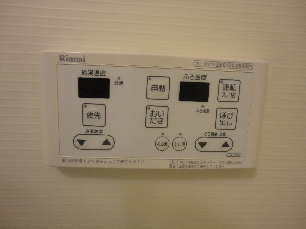 21/28 その他画像