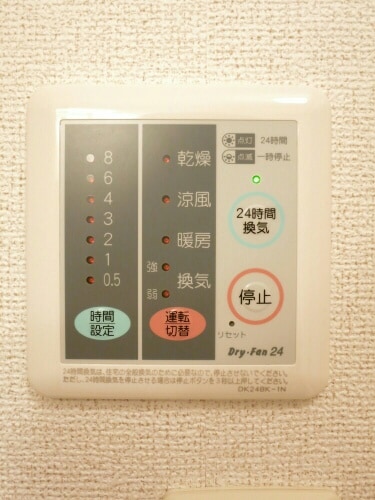15/24 設備