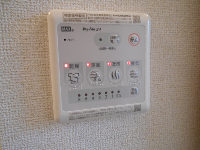 17/23 その他画像