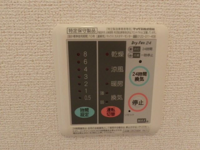 14/20 その他画像
