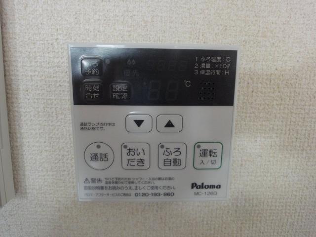 21/30 設備
