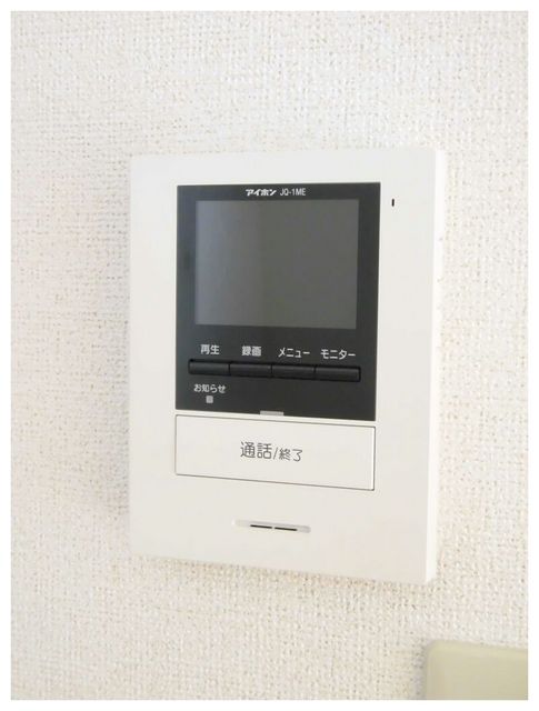 4/23 リビング/ダイニング