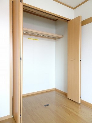 5/20 収納
