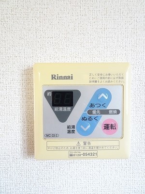 13/19 その他画像