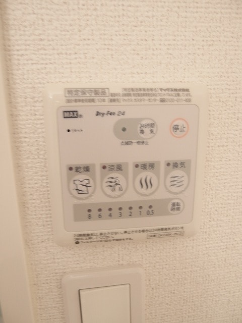 14/20 その他画像