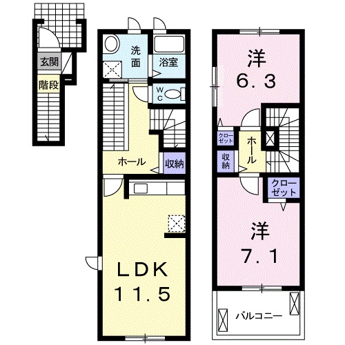 レインボー ローズ Ⅰの間取り