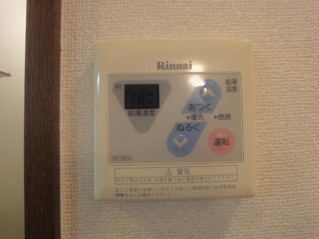 17/30 その他画像