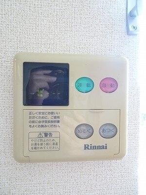 11/20 設備