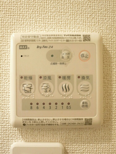 14/22 設備