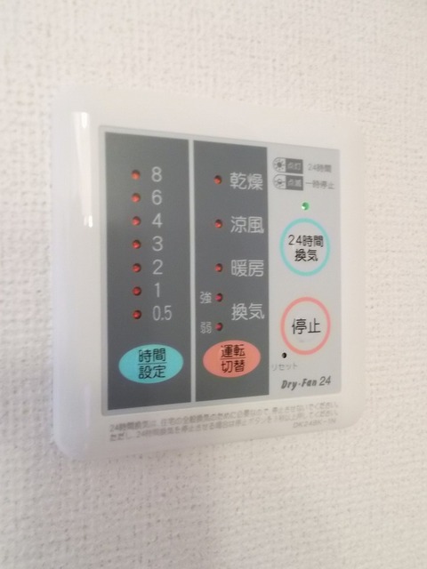 14/20 その他画像