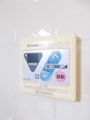 16/23 その他画像