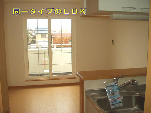 リビング/ダイニング