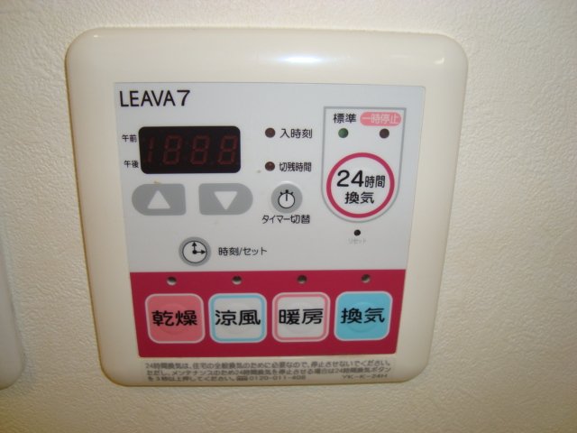 20/25 その他画像