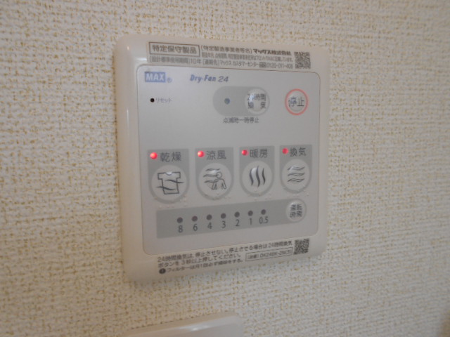 17/28 その他画像